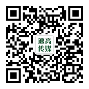 手機(jī)站